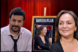Hasan Can Kaya'nın sunduğu Konuşanlar programına Mehmet Emin Karamehmet'in gelini Sedef Karamehmet katıldı, bağışladığı miktar gündem oldu