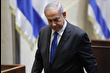 Katergate skandalında yeni gelişme: Netanyahu'nun çevresindeki isimlere Katar'dan aktarılan paranın yol haritasının ortaya çıktı