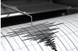 Amasya'da 4.6 büyüklüğünde deprem meydana geldi
