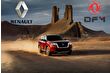 2024 yılında 4.5 milyar dolar net zarar açıklayan Nissan krizden çıkmak için sırtını ortakları Fransız Renault ve Çinli Dongfeng’e dayayacak