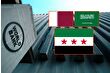 Suriye'nin 15,5 milyon dolarlık Dünya Bankası borcunu Suudi Arabistan ve Katar ödedi