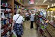 Tarım Kredi Marketleri artık KOOP ismiyle hizmet verecek