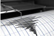 Ege'de 6 büyüklüğünde deprem meydana geldi
