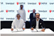 Trendyol ve Castle Investments Ankara veri merkezi için anlaşma imzaladı