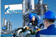 Rus enerji şirketi Gazprom, Türkiye'de gaz merkezi kurma projesinden vazgeçti