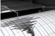 Gökçeada açığında 4,6 büyüklüğünde deprem meydana geldi