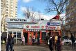 Rusya'da döner kebap son bir yılda enflasyonun neredeyse 4 katı kadar arttı ancak talep devam ediyor