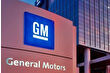 General Motors, Trump’ın gümrük vergilerine karşı hamle yaptı: ABD’de üç tesise 4 milyar dolarlık yatırım