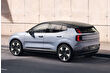 Volvo’nun Türkiye’ye özel geliştirdiği EX30 modeli, yüzde 10 ÖTV avantajıyla elektrikli SUV segmentine damga vuruyor