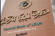 Libya Merkez Bankası, piyasadan yaklaşık 3,5 milyar dinar sahte 50’lik banknot toplandığını açıkladı