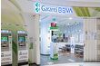 Garanti BBVA, 500 milyon dolarlık sermaye benzeri tahvil ihracını tamamlandı