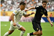 2025 Kulüpler Dünya Kupası’nda Arda Güler’li Real Madrid, Kenan Yıldız’lı Juventus’u eleyerek son 8’e kaldı