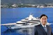 Hint milyarder Mittal'in yatı Marmaris'te