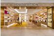 Lüks moda devi Louis Vuitton'un Türkiye'deki yaklaşık 143 bin müşterisinin verileri çalındı