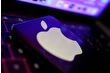 Apple, nadir toprak elementlerine 500 milyon dolarlık yatırım yapıyor