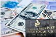 Merkez Bankası rezervleri 1,85 milyar dolar artışla 166,2 milyar dolara çıktı