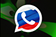Ruslar WhatsApp'ı yasaklayıp yerine yerli bir uygulama getirmeyi planlıyor