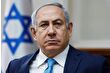 İsrail basını: Netanyahu, Gazze'ye saldırıları genişletme kararı aldı