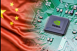 ABD'de Nvidia çiplerini Çin'e kaçırmakla suçlanan iki Çinliye dava