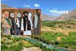 Afganistan’ın Enerji ve Su Bakan Yardımcısı, ülkesinde baraj yaptırmak için Türkiye’ye gelerek şirketlerle görüştü