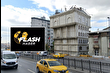 TMSF, Flash Haber TV'yi satışa çıkardı