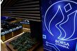 Hedef Holding ve Tek-Art İnşaat dahil 4 hisseye kredili işlem yasağı
