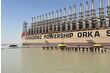 Irak basını, borçlar ödenmediği için Türkiye’nin Irak’a 600 MW elektrik taşıyan hattı kestiğini iddia etti