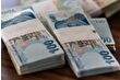 Hazine 3 ayda 823.2 milyar lira borçlanmaya gidecek