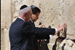 ABD Dışişleri Bakanı Rubio ve Netanyahu, Mescid-i Aksa'nın yakınındaki tünelleri gezdi