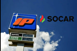 Azerbaycanlı SOCAR, petrol rafinerisi Italiana Petroli'yi satın almaya hazırlanıyor