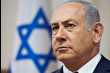 İsrail Başbakanı Netanyahu, Suriye ile yaptıkları görüşmelerde ilerleme olduğunu öne sürdü