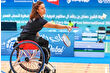 Avrupa Para Badminton Şampiyonası, İstanbul'da başladı