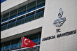 AYM'den yargılamada dikkate alınmayan noktayla ilgili hak ihlali kararı