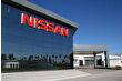 Nissan’ın 19 binden fazla elektrikli aracı geri çağrıldı