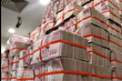 Hazine, bono ihalesiyle 42 milyar 410,8 milyon lira borçlandı