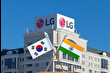 LG Electronics India rekor halka arzla 13 milyar dolarlık piyasa değerine ulaştı, Güney Koreli ana şirketini geçti