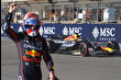 Formula 1 ABD Grand Prix'sinde pole pozisyonu Verstappen'in