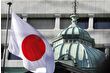 Japonya Merkez Bankası BoJ politika faizini yüzde 0,5'te sabit tuttu