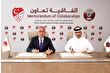TFF, Katar Futbol Federasyonu ile iş birliği anlaşması imzaladı