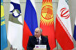 Rusya Devlet Başkanı Vladimir Putin, Avrasya Ekonomik Birliği'nin bağımsız bir güç merkezi olduğunu söyledi