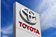 Japonya merkezli otomobil şirketi Toyota 55 binden fazla aracını geri çağırıyor