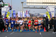 Türkiye İş Bankası 21'inci İstanbul Yarı Maratonu verilen startla başladı