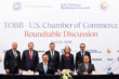 TOBB-ABD Ticaret Odası Yuvarlak Masa'da buluştu, ticaret ve yatırım işbirliklerine yönelik adımlar konuşuldu