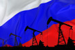 ABD'den en kırılgan ülkelerin Rus petrolüne geçici olarak erişebilmesine izin