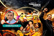Acun Ilıcalı’ya Hull City piyangosu, Premier Lig kapısı takımın değerini uçurdu