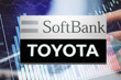 SoftBank Group, yapay zekâ rallisinin etkisiyle Toyota Motor Corporation’ı geride bırakarak Tokyo Borsası’nın en değerli şirketi oldu
