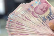 Yabancı yatırımcı yüksek faiz beklentisiyle TL devlet tahvillerine geri dönüş sinyali verdi