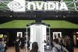 Nvidia, 2021 yılından sonraki ilk tahvil ihracında 21,5 milyar avroyu aştı