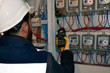 Enerji Piyasası Düzenleme Kurumu’ndan milyonlarca aboneyi ilgilendiren gelişme, elektrik, su ve doğalgazda MASS dönemi