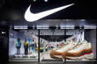 7-Eleven, Nike'a Air Max 95 için marka ihlali davası açtı